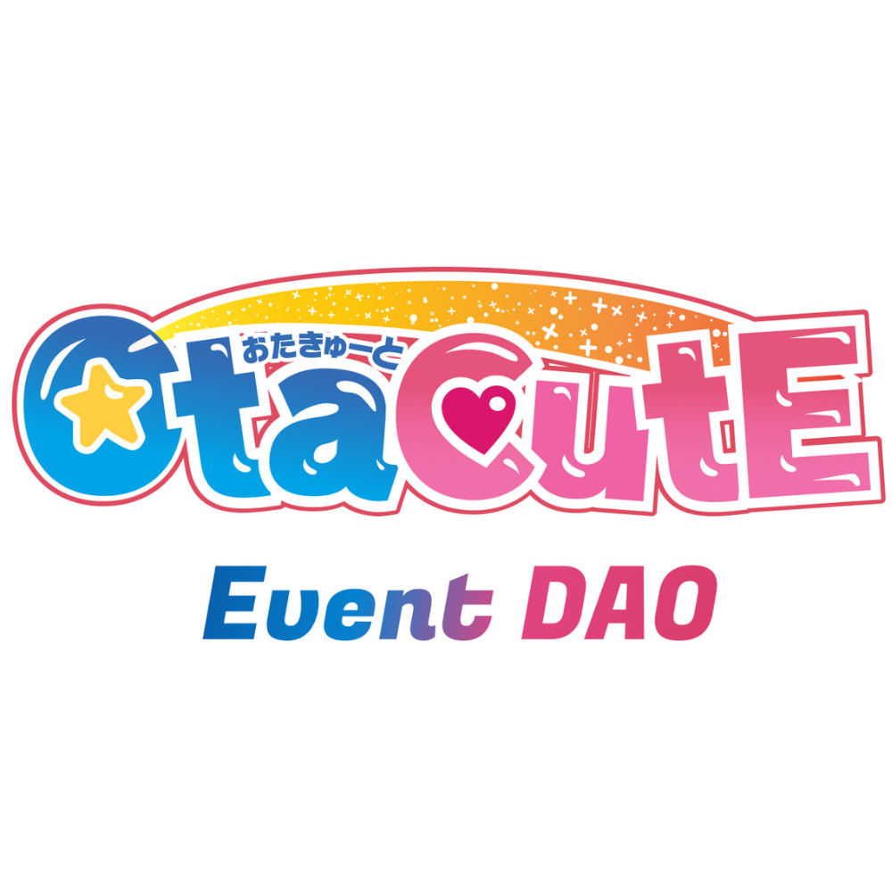 OtaCute Event Dao Logo